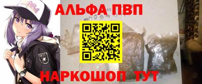 кокаин колумбия Лесосибирск