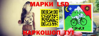а пвп мука Ливны