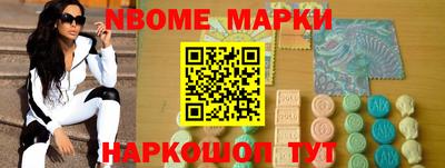 а пвп мука Ливны