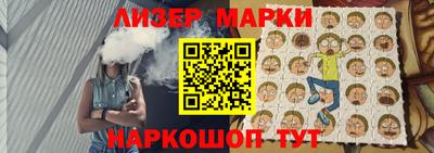 а пвп мука Ливны