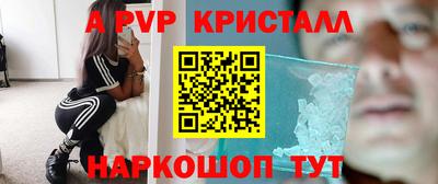 кокаин колумбия Лесосибирск