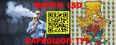 а пвп мука Ливны