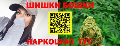 ALPHA-PVP Ликино-Дулёво