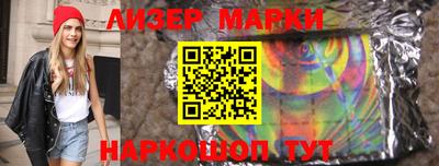 кокаин колумбия Лесосибирск