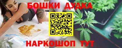 а пвп мука Ливны