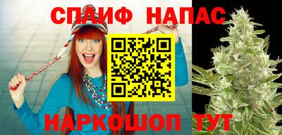 а пвп мука Ливны