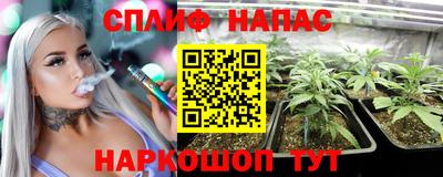кокаин колумбия Лесосибирск