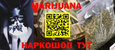 а пвп мука Ливны