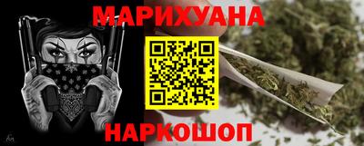кокаин колумбия Лесосибирск