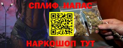 а пвп мука Ливны