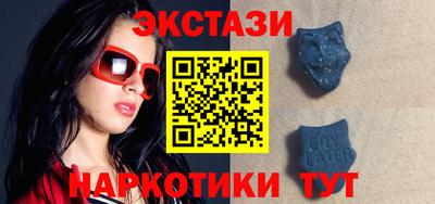 а пвп мука Ливны