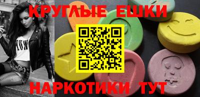 кокаин колумбия Лесосибирск