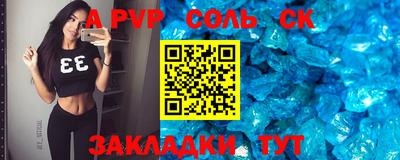кокаин колумбия Лесосибирск