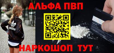 кокаин колумбия Лесосибирск
