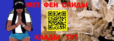 а пвп мука Ливны