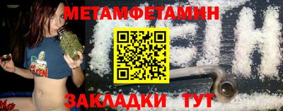 а пвп мука Ливны