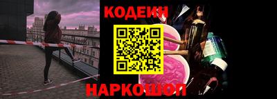 кокаин колумбия Лесосибирск