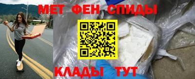 а пвп мука Ливны