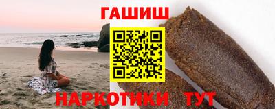 кокаин колумбия Лесосибирск
