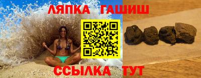 кокаин колумбия Лесосибирск