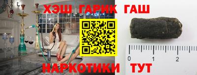 кокаин колумбия Лесосибирск