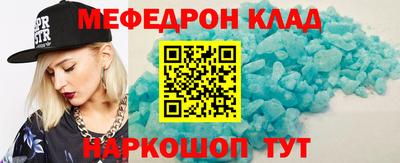 кокаин колумбия Лесосибирск